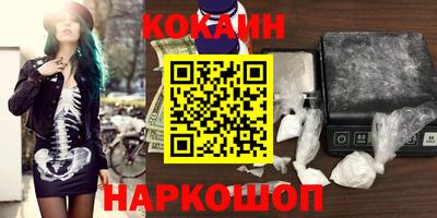 круглые Краснознаменск