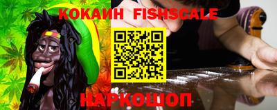 круглые Краснознаменск