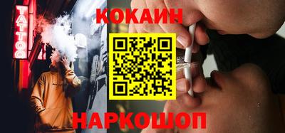 круглые Краснознаменск