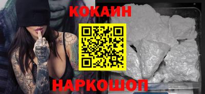 круглые Краснознаменск