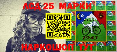 СК Краснодар