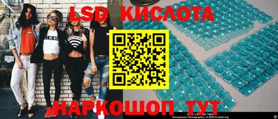 круглые Краснознаменск