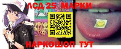 круглые Краснознаменск