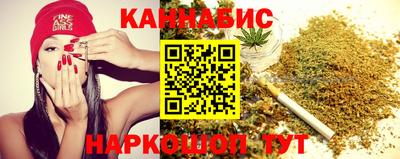 круглые Краснознаменск