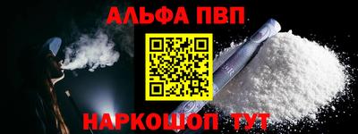 круглые Краснознаменск