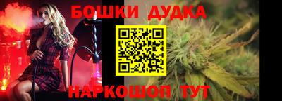амфетамин Краснокаменск