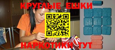 СК Краснодар