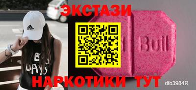 круглые Краснознаменск