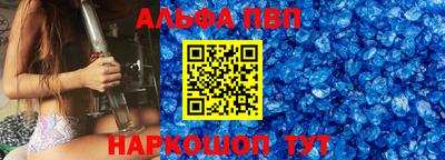 круглые Краснознаменск
