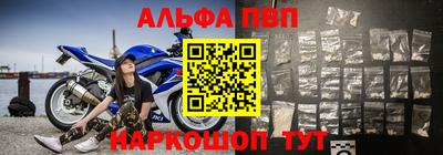 СК Краснодар