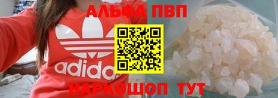 СК Краснодар