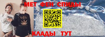СК Краснодар