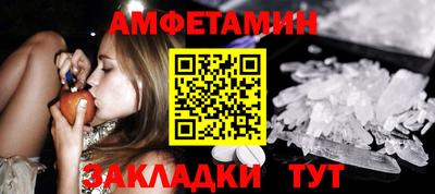 круглые Краснознаменск