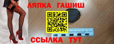 круглые Краснознаменск
