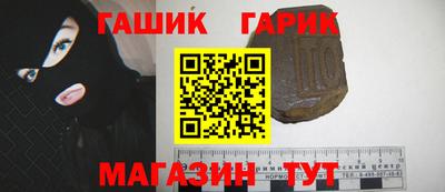 СК Краснодар