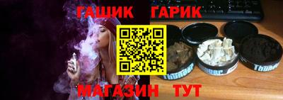 амфетамин Краснокаменск