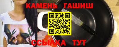 СК Краснодар