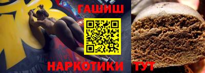 круглые Краснознаменск