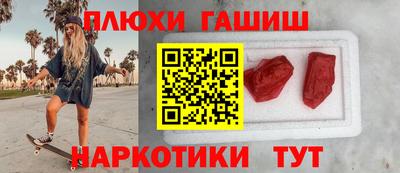СК Краснодар